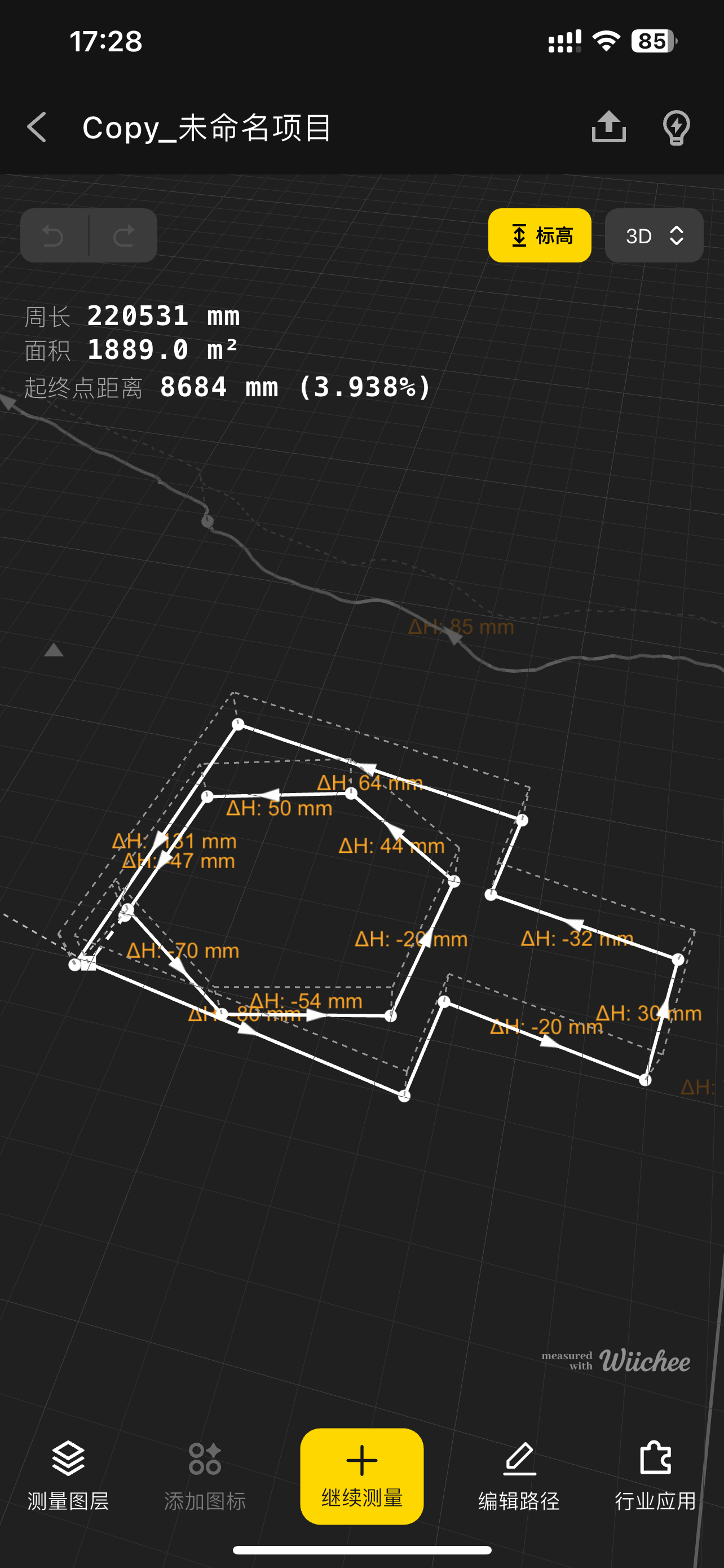 异形鱼池 2D CAD