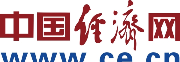 中国经济网